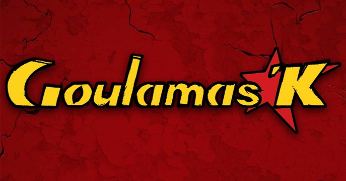 Goulamas&rsquo;K