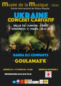 La Fanfare des Goulamas à Montpellier - Inter'Carnaval